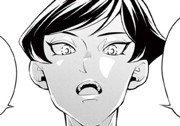 多聞家の稼業