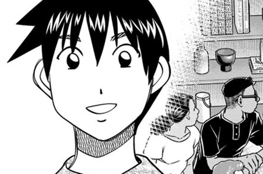 Q.E.D. UNIV. ―証明終了―の一コマ