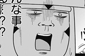 第11話 のサムネイル