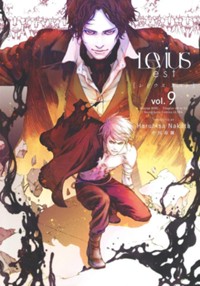 Levius/est 9 (ヤングジャンプコミックス)