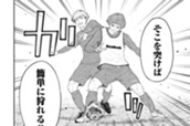 第３話　理屈と理不尽 のサムネイル