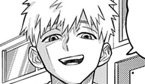 腹黒女とひねくれ男