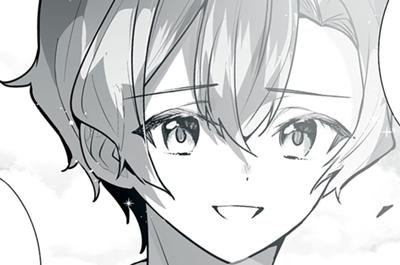 ひなたとひかり