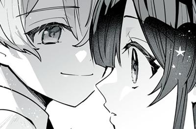 ひなたとひかり