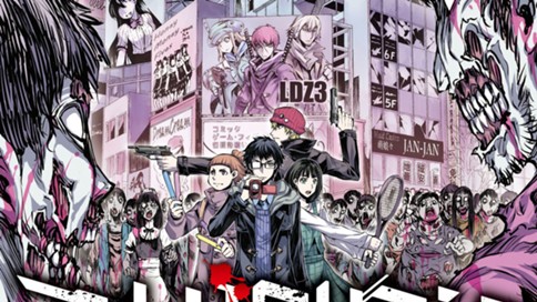 アキバタリアン