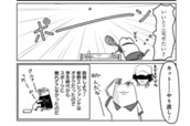 第8話　野外で、たま遊び！ のサムネイル