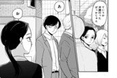 第53話 「休憩時間もそれなりに」 のサムネイル