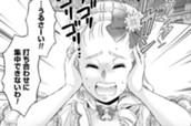 第37話　ピュース のサムネイル