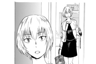 うそつき同窓会 鮎田恒二 うそつき同窓会 コミックdays