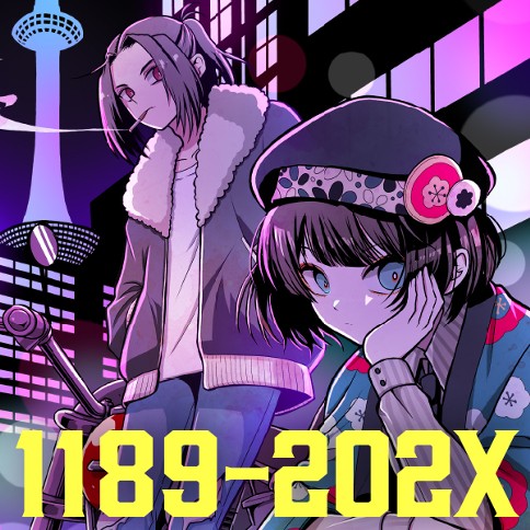 1189-202X