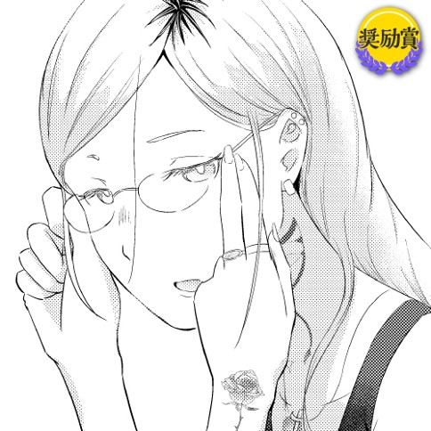 ばかーさんの教室