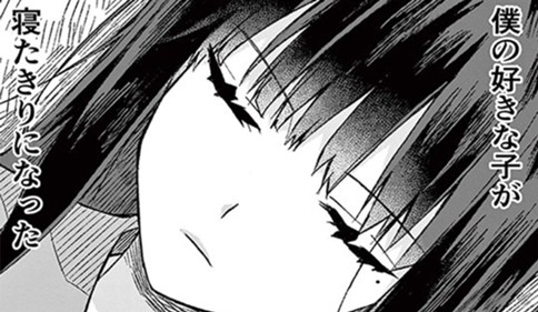 四角いハコの素晴らしい世界