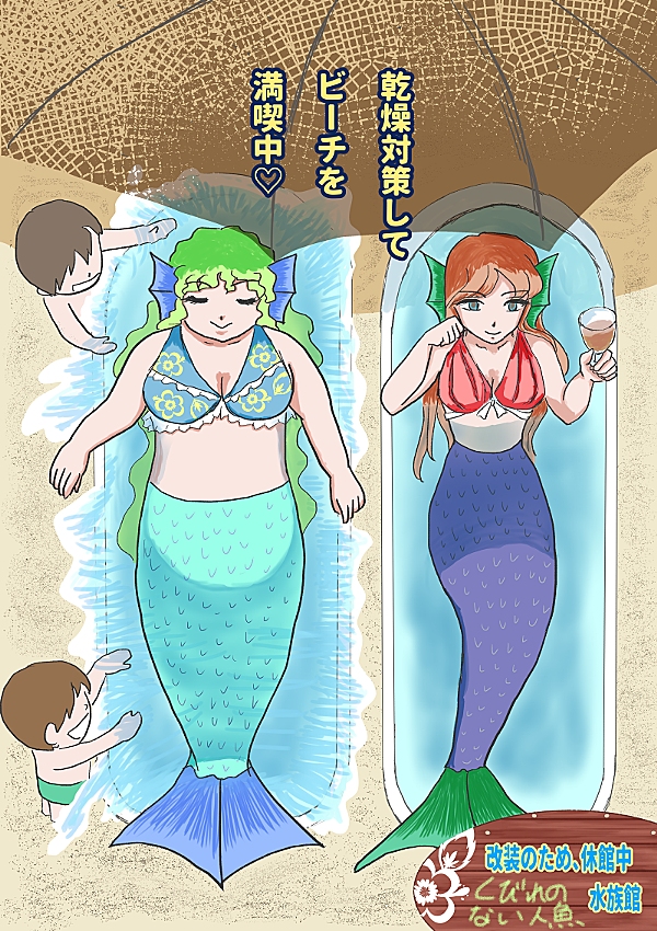 enlarge=0;height=2400;quality=