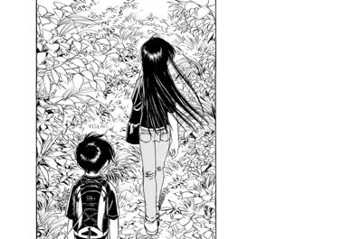 テレパシー少女「蘭」