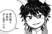 第16話 憧れの幽々先輩 のサムネイル