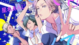 どうしてもヤリたくて学園