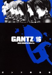 GANTZ 16 のサムネイル