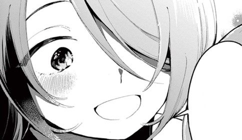 この世の果ての彼女