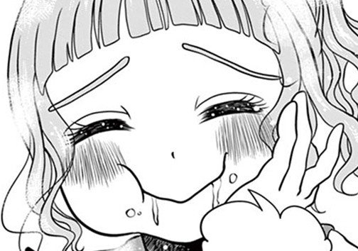 私と君と大きな胃袋