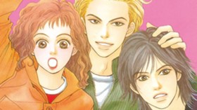 ケダモノだもの