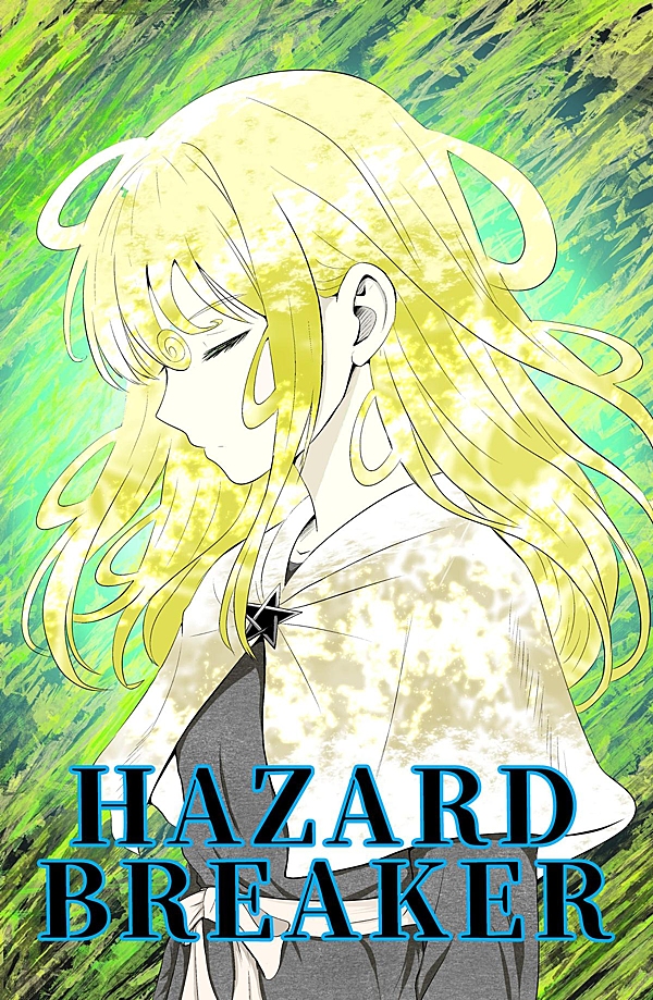 HAZARD BREAKER ① 人柱の町編 28話 - ジャンプルーキー！
