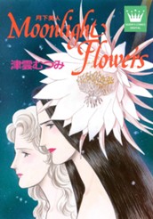 Moonlight Flowers―月下美人― のサムネイル