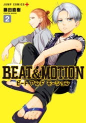 BEAT＆MOTION 2 のサムネイル