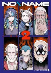 NO＼NAME 2 のサムネイル