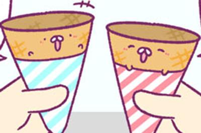 そのへんたち