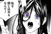 第4章　忘れられた神の物語-1 のサムネイル