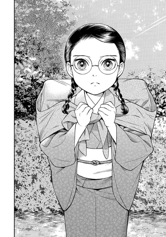 うちのちいさな女中さん