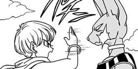 第3話 ドラゴンボール超 とよたろう 鳥山明 少年ジャンプ