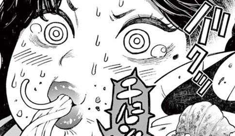 憧れの大魔道士