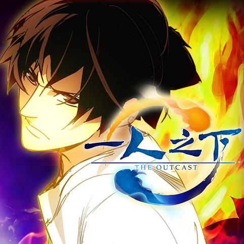 ムッツリ真拳 第25話 Comicy コミシー