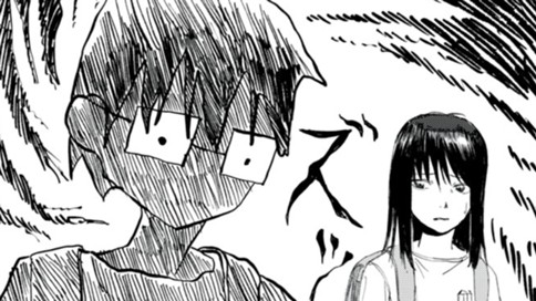 庭の兄妹