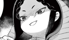 メイズ・インタロゲーション