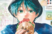 ｅｐｉｓｏｄｅ３７　星の見る夢（１） のサムネイル