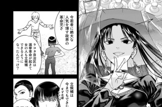 Oluuuyozk04 2m