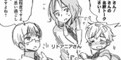 [96話]ヘタリア World☆Stars のサムネイル