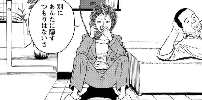 あの日の腹の虫
