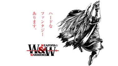 Weapons&Warriors