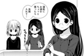 七十一合目　道具をメンテナンス！ のサムネイル