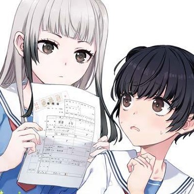 ゆりゆりぱにっく～尊すぎる事案が発生しています！～