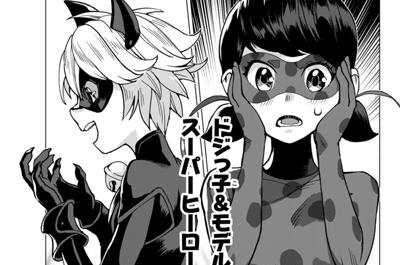 ミラキュラス　レディバグ＆シャノワール