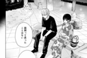 第５話（３） のサムネイル