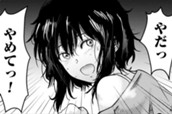 第71話 えんぎがいいのは、気持ちいい のサムネイル