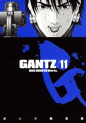 GANTZ 11 のサムネイル