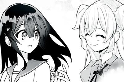 ひなたとひかり