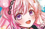ｐｒａｃｔｉｃｅ６　ふしぎな絆（１） のサムネイル