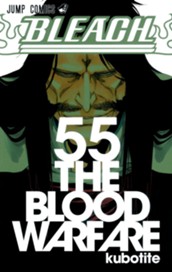 BLEACH モノクロ版 55 のサムネイル